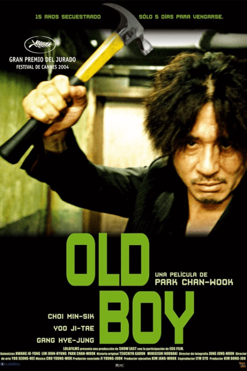 Oldboy (2003) เคลียร์บัญชีแค้นจิตโหด