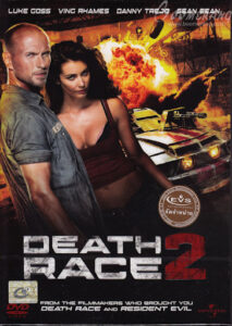 Death Race 2 (2010) ซิ่งสั่งตาย 2