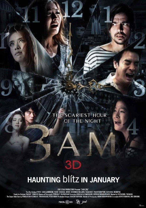 3 A.M. 3D (2012) ตีสาม 3D