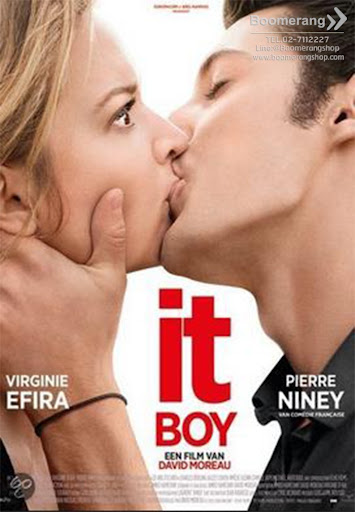 It Boy (2013) ว้าวุ่นใจตามหารัก