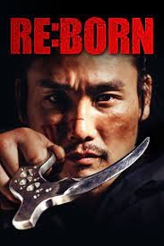 Re Born (2016)