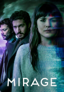 Mirage (2018) ภาพลวงตา