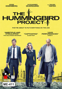The Hummingbird Project (2018) โปรเจกต์สายรวย