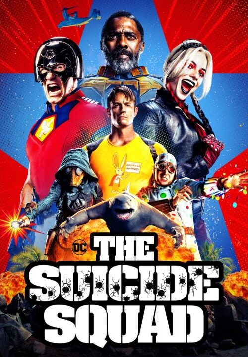 The Suicide Squad (2021) เดอะ ซุยไซด์ สควอด