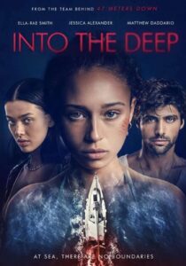 Into the Deep (2022) สามซั่มหวีด HD
