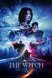 The Witch Part 2 แม่มดมือสังหาร 2