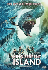 King Serpent Island (2021) เกาะราชันย์อสรพิษ