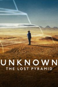 Unknown The Lost Pyramid (2023) พีระมิดที่สาบสูญ