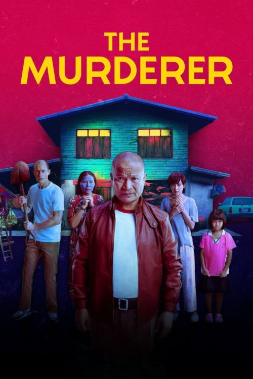 The Murderer (2023) เมอร์เด้อเหรอ ฆาตกรรมอิหยังวะ