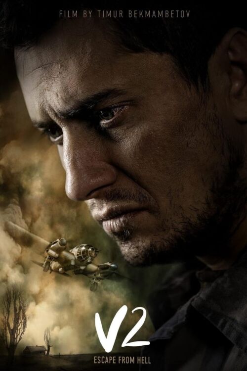 V2 Escape from Hell (2021)