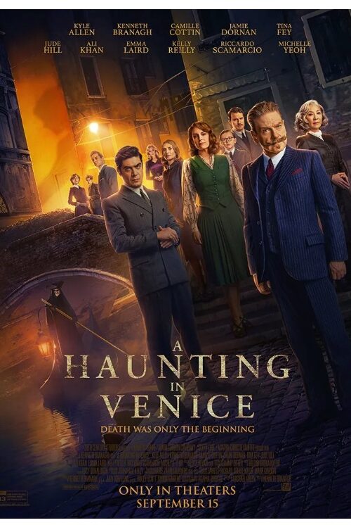 A Haunting in Venice (2023) ฆาตกรรมหลอนแห่งนครเวนิส
