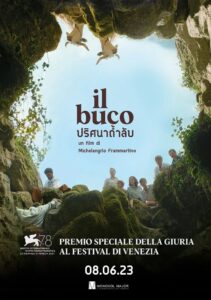 IL BUCO (2021) ปริศนาถ้ำลับ