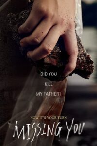 Missing You (2016) 15 ปี แค้นนี้ต้องชําระ