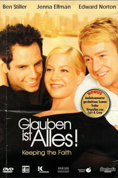 Keeping the Faith (2000) หวังแอ้มเพื่อน? ต้องเฉือน​กันหน่อย