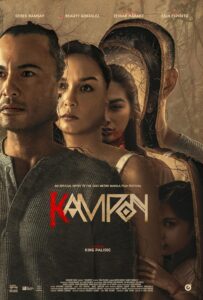 Kampon (2023) ตัวตายตัวแทน