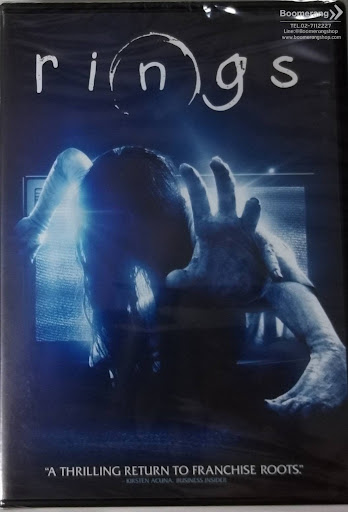 Rings (2017) เดอะริง คำสาปมรณะ 3