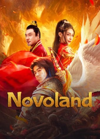 Novoland (2024) คดีประหลาดแห่งจิ่วโจว