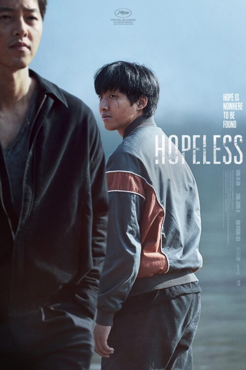 Hopeless (2023) คน/จน/ตรอก