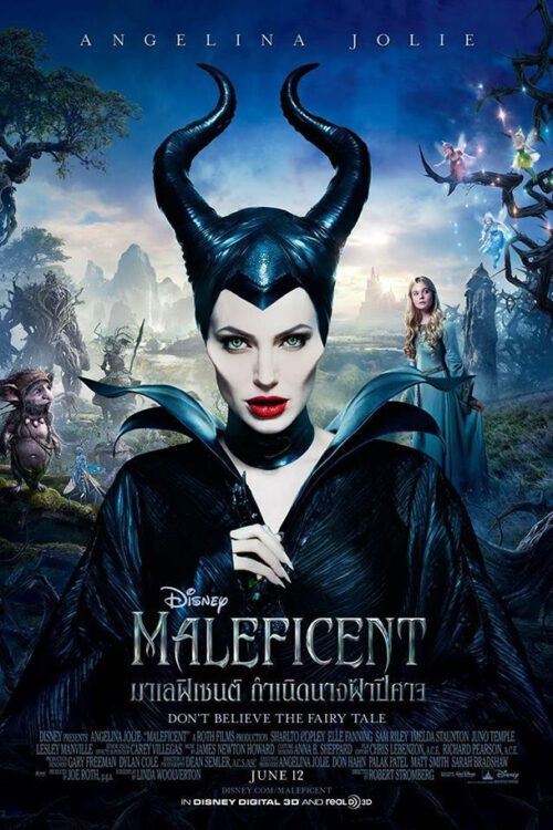 Maleficent (2014) มาเลฟิเซนต์: กำเนิดนางฟ้าปีศาจ