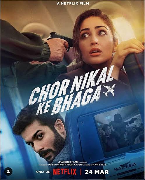 Chor Nikal Ke Bhaga (2023) ปล้นกลางอากาศ