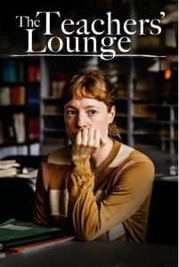The Teachers Lounge (2023) ห้องเรียนเดือด