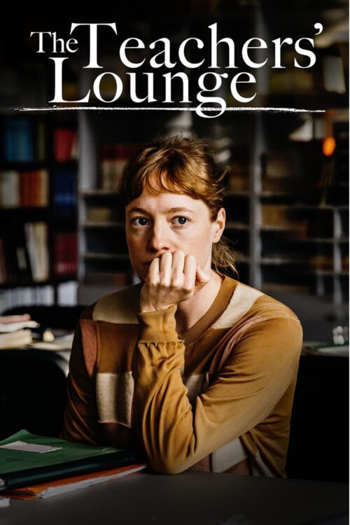 The Teachers Lounge (2023) ห้องเรียนเดือด