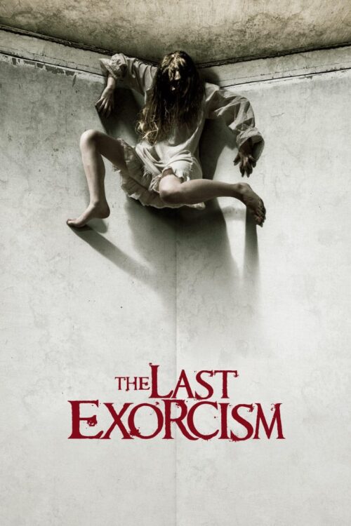 The Last Exorcism (2010) นรกเฮี้ยน 1