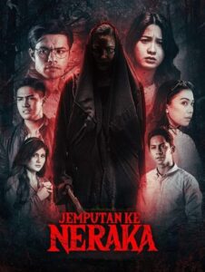Jemputan Ke Neraka บัตรเชิญสู่นรก (2023)