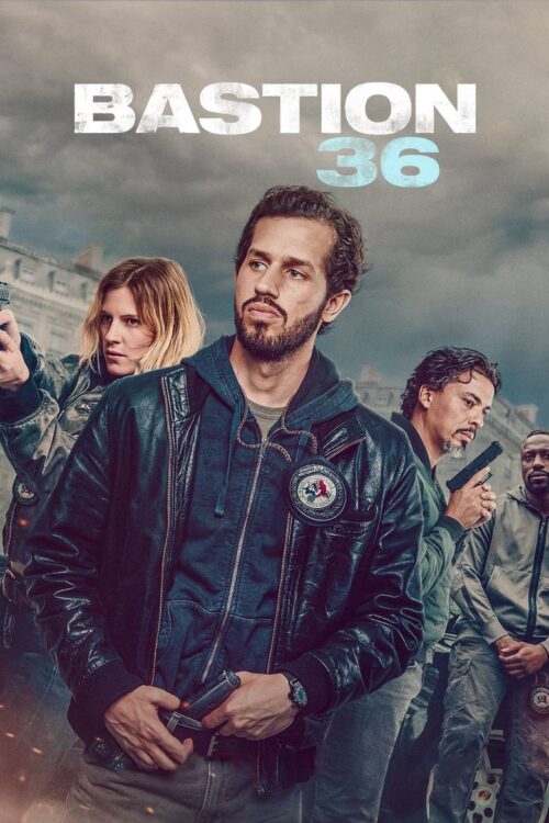 Squad 36 (2025) หน่วย 36: ตำรวจมือพระกาฬ