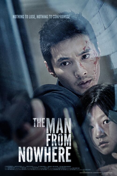The Man From Nowhere (2010) นักฆ่าฉายาเงียบ