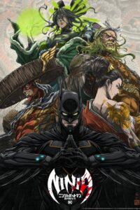Batman Ninja vs Yakuza League (2025)