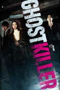 Ghost Killer (2024)