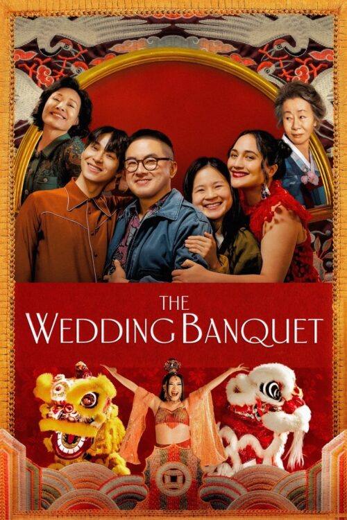 The Wedding Banquet (2025) เดอะ เวดดิง แบงควิต