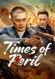 Times of Peril (2025) เมฆลมอันตราย