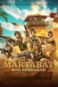 Martabat (2025) ภารกิจเลือด