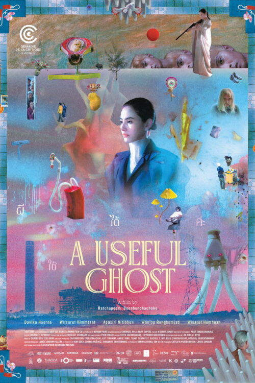 A Useful Ghost (2025) ผีใช้ได้ค่ะ