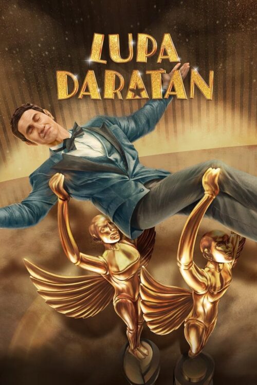 Lost in the Spotlight (2025) พระเอกหมดท่า